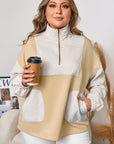 Khaki Stripe Mix Half Zip French Terry Plus Size Sweatshirt