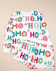 Siya Christmas PJ PLUS Set