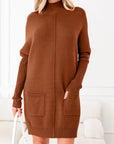 Mia Center Seam Shift Sweater