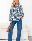 Zebra Tied Front Puff Sleeve Top
