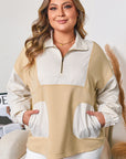 Khaki Stripe Mix Half Zip French Terry Plus Size Sweatshirt