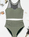 Sasha Patchwork High Waisted Bikini