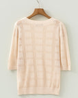 Belen Knit Short Sleeve Sweater