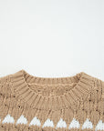 Avery Puff Sleeve Baggy Sweater