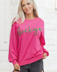 Armani Clover Embroidered Loose Pullover