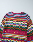 Madison Knit Loose Sleeve Sweater