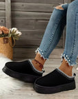 Jade Suede Plush Lined Snow Boots