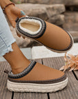 Millie Plush Winter Clog Slippers