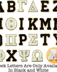 Greek Alphabet Self Adhesive Chenille Patches
