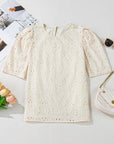 Beige Eyelet Embroidered Puff Sleeve Blouse