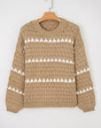 Avery Puff Sleeve Baggy Sweater