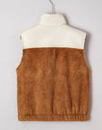 Elizabeth Patchwork Zipper Stand Vest