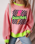Rosalind teacher rule Sweatshirt