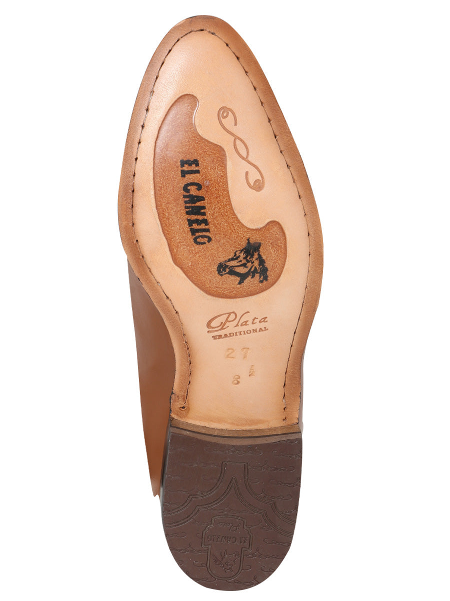 El Canelo - Charro Ankle Boot in Atlas Maple