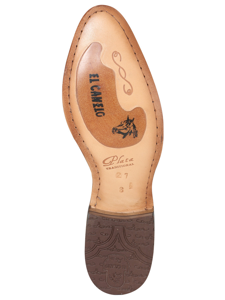 Canelo Charro Boot - Nobuck in Beige