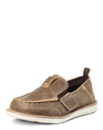 Youth Cruiser - Brown Bomber