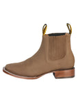 El General Square Toe Ankle Boot in Nobuck Brown