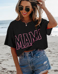 MAMA Short Sleeve Graphic T-Shirt