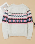 Stripe Geometric Button-Up Sweater Cardigan