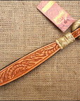 R05F Hilason Western Rawhide Braided Leather Show Rommel Romel Romal Reins Horse