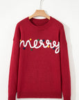 Jade Christmas Drop Shoulder Sweater