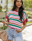 Molly Sleeve Colorful Textured Sweater