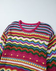 Madison Knit Loose Sleeve Sweater