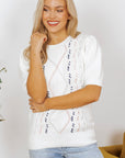 Nova Knit Short Sleeve Sweater