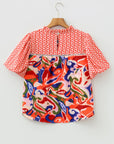 Paisley Geometric Patchwork Puff Sleeve Blouse