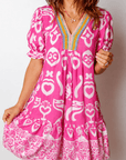 Alaia Short Sleeve Flared Dress