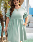 Gracie Plus Size Ruffle Trim Short Sleeve Dress