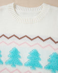 Sofia Trim Drop Shoulder Sweater