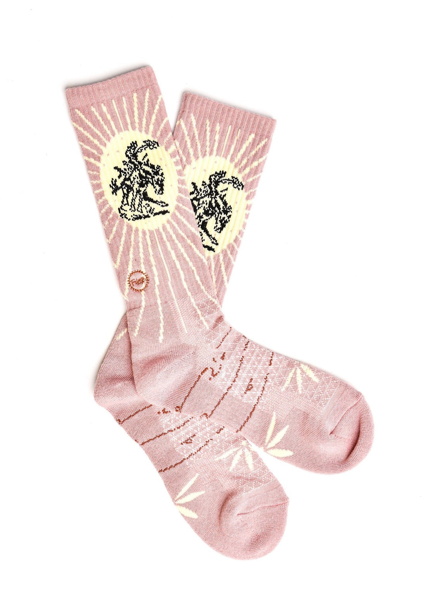 Fringe Bucking Dusty Pink Performance Socks