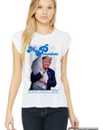 My President -clearance