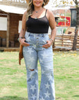 Plus Size Star Buttoned Slit Knee Distressed Jeans