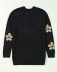 Olivia Open Front Loose Cardigan