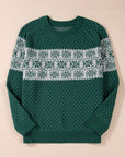 Abigail Pattern Drop Shoulder Sweater