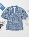 Floral Stripe Contrast Ric-Rac Puff Sleeve Top