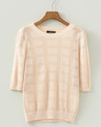Belen Knit Short Sleeve Sweater