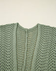 Jordyn Knit Batwing Sleeve Cardigan